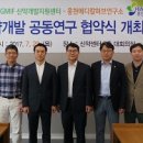 대경메디칼 이미지