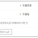 (주)테라젠테크 네이버블로그