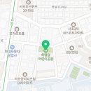 하명달어린이공원 이미지