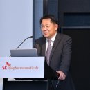 에스케이(SK)파마바이오 이미지