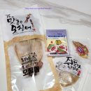 동광수산 이미지