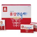 대한인삼