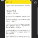 세인트존스호텔 인피니티풀 이미지