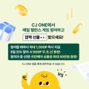 리안헤어 서산중앙점 이미지