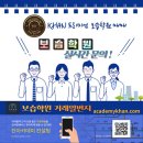 고*영 이미지