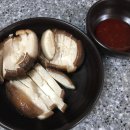 케이팜스타 이미지