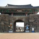 해미 이미지