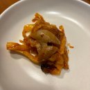 구리 보배곱창 리뷰, 후기[구리 추천 맛집, 구리 배달 곱창 맛집, 가격, 맛평가, 주문 팁 등 정보]