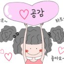 구미헤어스토리 이미지