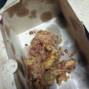 교촌치킨신영통 이미지