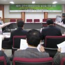 창조산업연구소 이미지