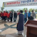 부심경로당 이미지