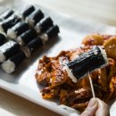 하얀김밥 이미지