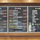 별난 돈돈 이미지