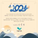 이롬치과 이미지