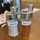 대구 죽전역 맛집 이루다제면소 대구죽전점 (빌리브 상가 주차장 이용)