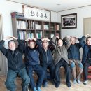 대대경로당 이미지