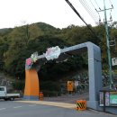 서구 민방위교육장(3) 이미지