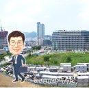 금정SK월드