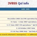 Re:QSL 메니저 ( 다음 사이트 참조요망...) 이미지
