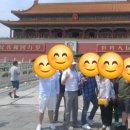 영산대학교 관광대학원 이미지