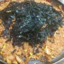 통돼지두루치기전문점 이미지