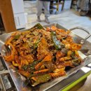 수랏간오삼 이미지