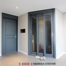 한신디자인