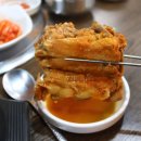 한가득해장국 이미지