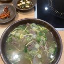 나주곰탕 이미지