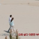 도깨비