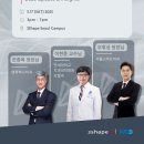 대한디지털치의학회 이미지