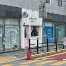 정읍애육원 | [정읍 카페] 카페도 케이크도 아기자기 귀여운 | 아네모네 키친 | 메뉴판 | 솔직후기