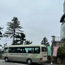 가든파크 | 포천 어메이징파크 &amp; 솔트가든카페 다녀온 후기 🌿 가족여행·데이트코스 추천