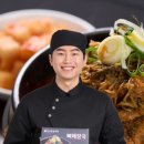 신당동 감자탕
