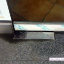 네모약국 이미지