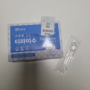 서석농협 | 두부티라미수 해모운 티라미수 맛있는 두부디저트