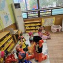 덴마크어린이집 이미지