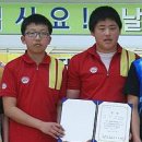 곡성중학교 이미지