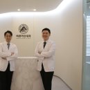 아주바른내과의원 이미지