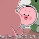 보백관 두류점 이미지