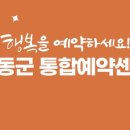 삼화인쇄(2)