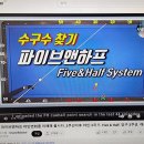 마스타 당구클럽 이미지