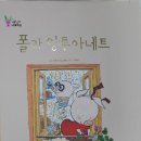 버니 이미지