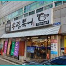 밥앤조이 이미지