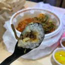 춤추는떡볶이 이미지