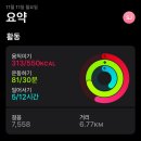 수산뜨락 이미지