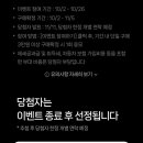 메가플레이 이미지