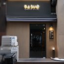 홈플러스버스정류장 뒤 광장 네이버블로그