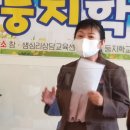 영강의원 이미지